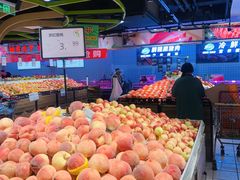 -世纪家家福生活超市(和义西里小区店)