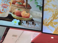 -DQ·蛋糕·冰淇淋(领秀城店)