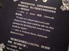 -ASPIRYNA酒吧水烟吧(太古里店)