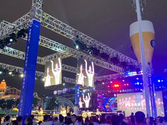 -第35届青岛国际啤酒节