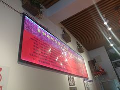 -重庆烧鸡公火锅(簋街店)