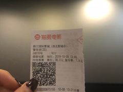 -长安国际影城(钟楼店)