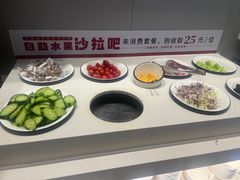 -豪享来中西餐厅(隆昌店)