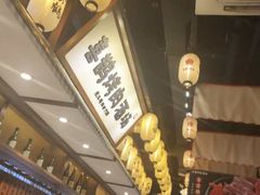 -喜鹊烤肉酒场(美乐城店)