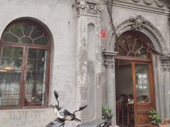 -1901 Cafe(西四店)