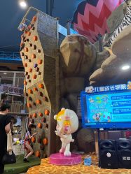 -卡通尼·Safari非洲探索乐园·生日会(金桥国际商业广场店)