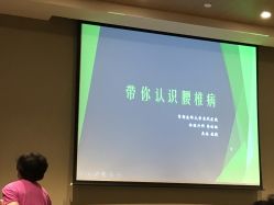 点击看大图 -北京怡德医院妇儿健康中心