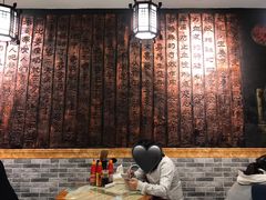 大堂-双喜老铺(人民广场店)