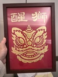 -弗蕾亚·和月月子调理院(东湖店)