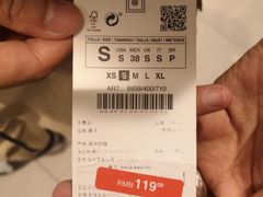 -ZARA(皇城恒隆广场店)