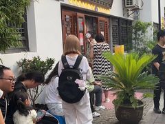-孙盛兴奥灶面馆·蟹黄面·三虾面(山塘街总店)
