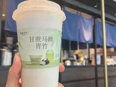 -阿嬷手作(南宁百盛印象城店)