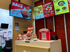 -永和大王(赤峰路二店)
