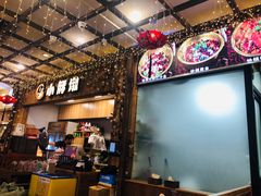 -小胖墩炝锅鱼(天钥桥路店)