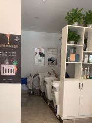 -妍理·植物养发