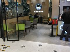 大堂-MUSANG KING猫山王(龙湖杭州滨江天街店)