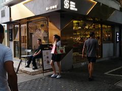 门面-KYO COFFEE(胶州路店)