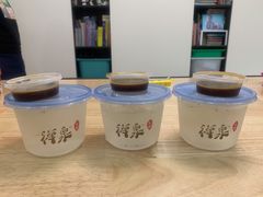 -禅泉冰粉(24城店)