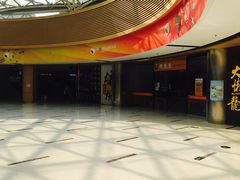 -好世界商业广场(北京国际中心店)