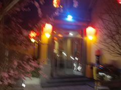 -西北印象佳宴(兴华街中段店)