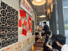-方铲铲·成都板凳面(滨江银泰店)