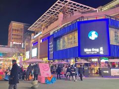 -CITY MART城市集市(中庚漫游城店)
