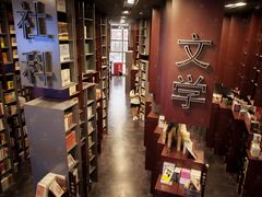 -当当梅溪书院(步步高梅溪新天地店)