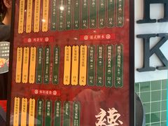 -兰芳园丝袜奶茶
