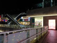 -萨莉亚意式餐厅(深圳北站店)