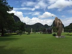 -Club Med地中海俱乐部·桂林度假村