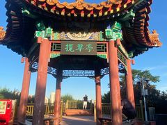 -南翠屏公园