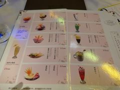 -太平馆西餐厅(北京路店)