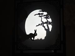 -盖碗儿梨园·变脸吐火·川剧(天府广场店)