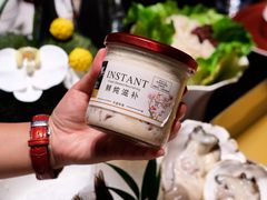 -北京国贸大酒店