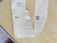 -满园春(胜利街店)