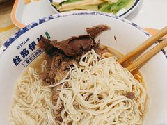 -丝路伊兰·兰州牛肉面(马连道店)
