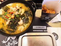藤椒充电蛙腿-蛙人战队·饭堂(储能大厦店)