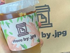 茉莉冷萃-JPG canteen(广州寺右公馆店)