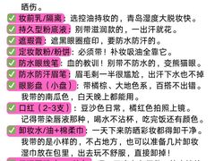 -即墨老公社·海肠捞饭大王(古城店)