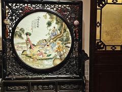 -山水茶艺馆·点心粤菜·30年老字号