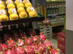 -果多美(三里河店)