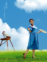 -吉光片羽高端婚纱摄影(泰州优选店)