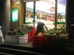 -百果园(奕淳公寓店)