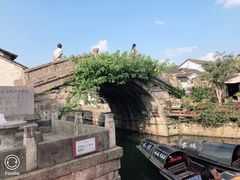 -绍兴书圣故里景区