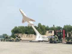 -中国航空博物馆