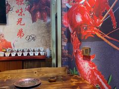 -拙味兄弟龙虾·江湖菜(和畅堂店)