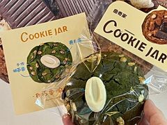 -CookieJar曲奇家(东方宝泰店)