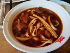 浓汤牛肉面-晋一碗刀削面·特色家常菜(云岗店)