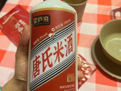 -望庐说·本地菜馆