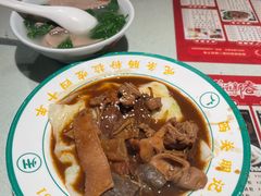 -西关明记肠粉·亚洲地标美食(北京路店)